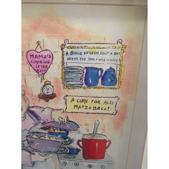 Jewish Mother Grandma Bubbe Hanukkah Chanukah GOMY STEFAN GOMMERMAN 3D A… - Picture 3 of 12